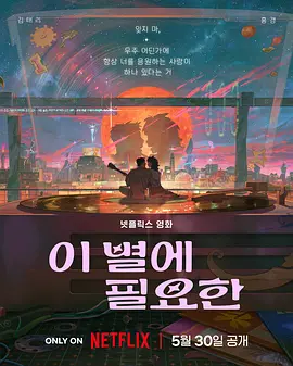 色av综合网